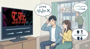 アニメ放送で判明！「ダンダダン」の正しいイントネーションと音程